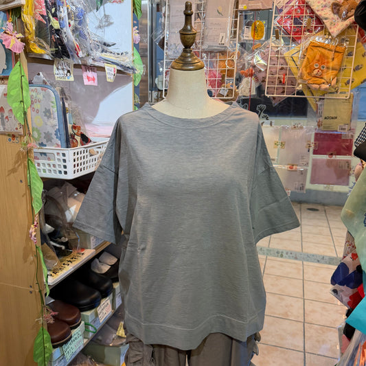 Days Cotton T-shirt, 2 Colors, made in Japan