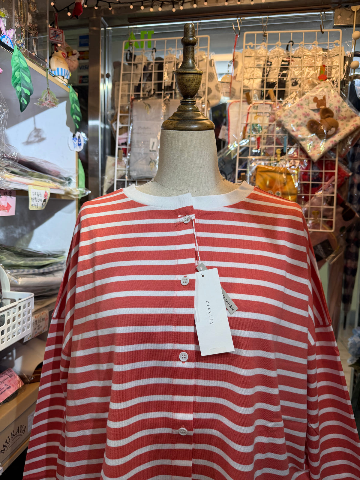 Diaries Striped 2 Way T-shirt, Cardigan, 2 Colors, made in Japan