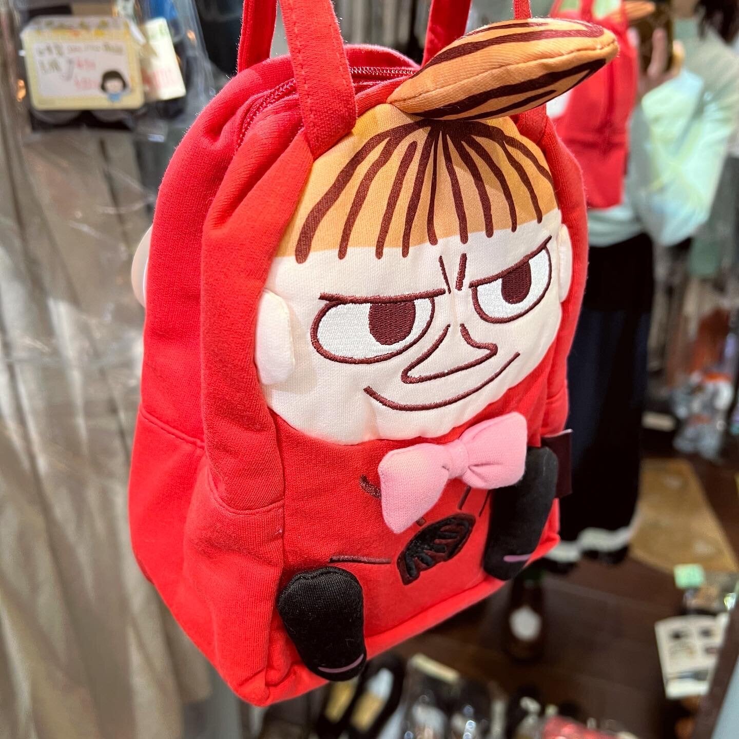Sale- Little My Lunch Bag