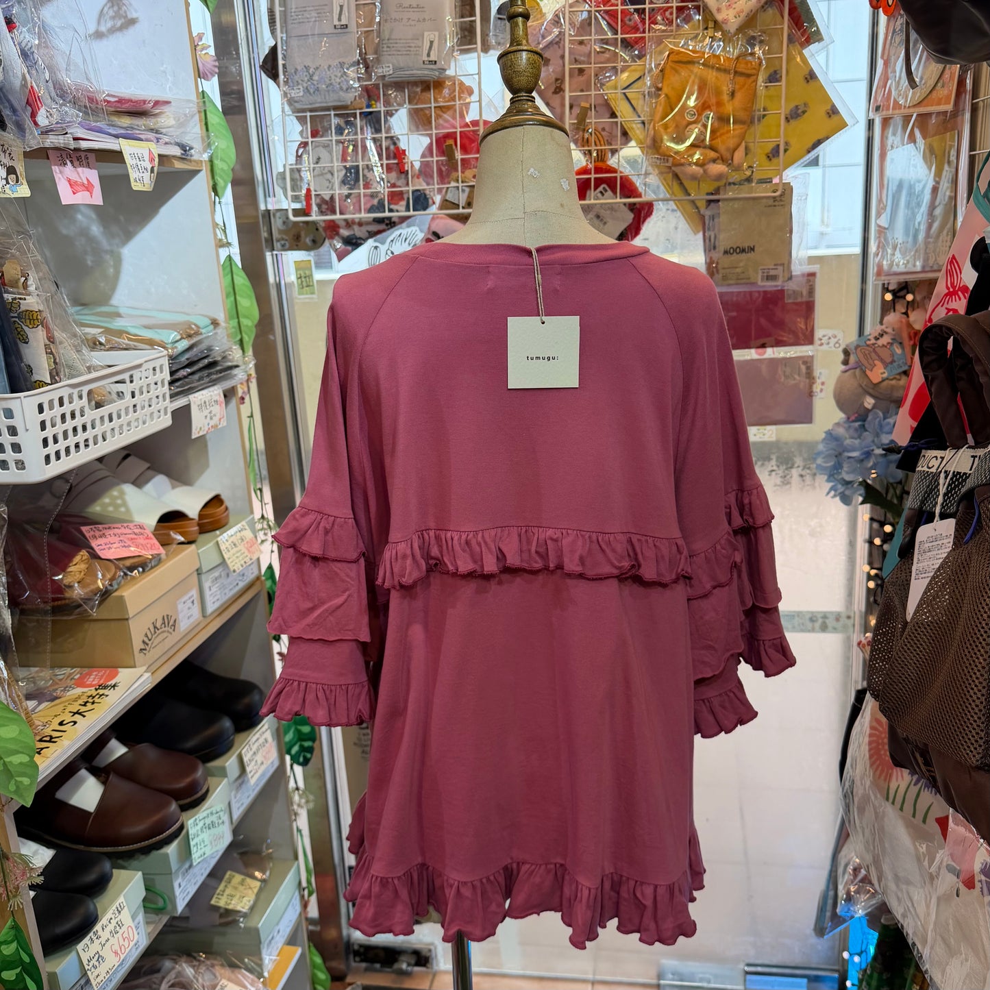 Tumugu Pink Frill Pullover, Sweatshirt, made in Japan