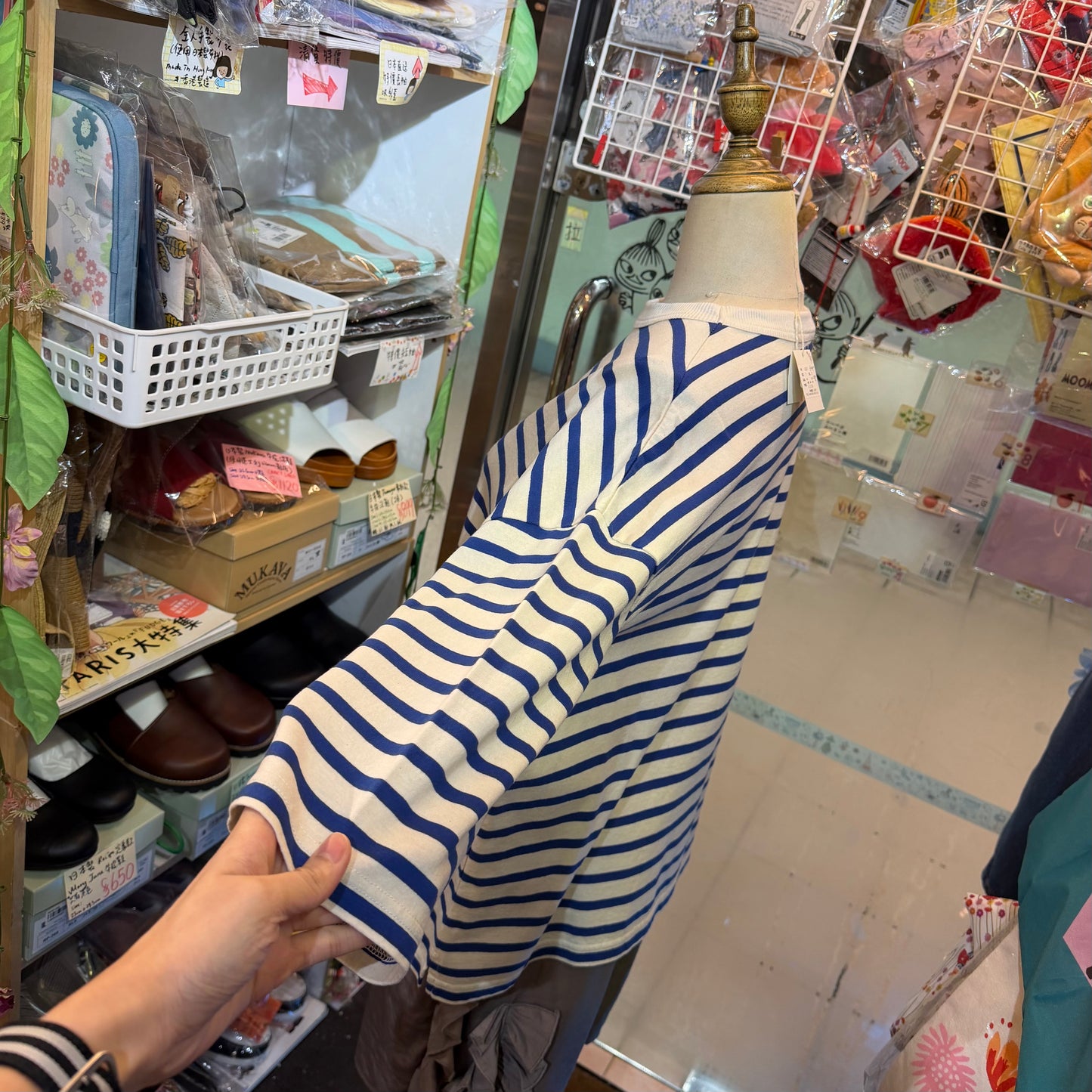 Days Striped T-shirt, 3 Colors, made in Japan