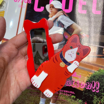 Sale- Beams Japan Cat Mirror, 2 Types, made in Japan