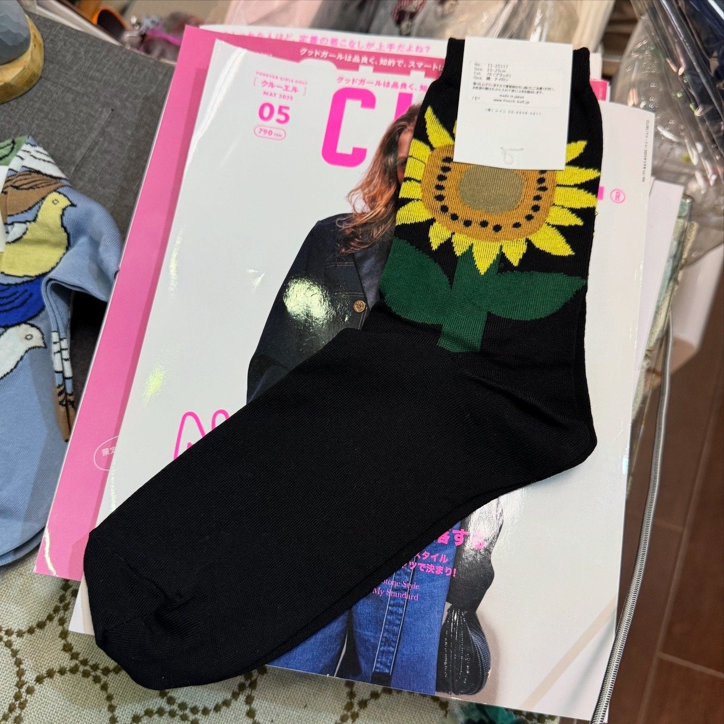 French Bull Sun Flower Black Socks, made in Japan