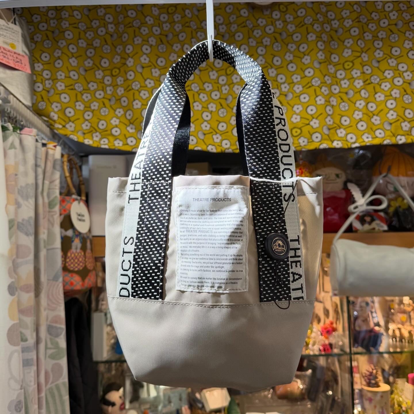 Theatre Products Beige Handbag