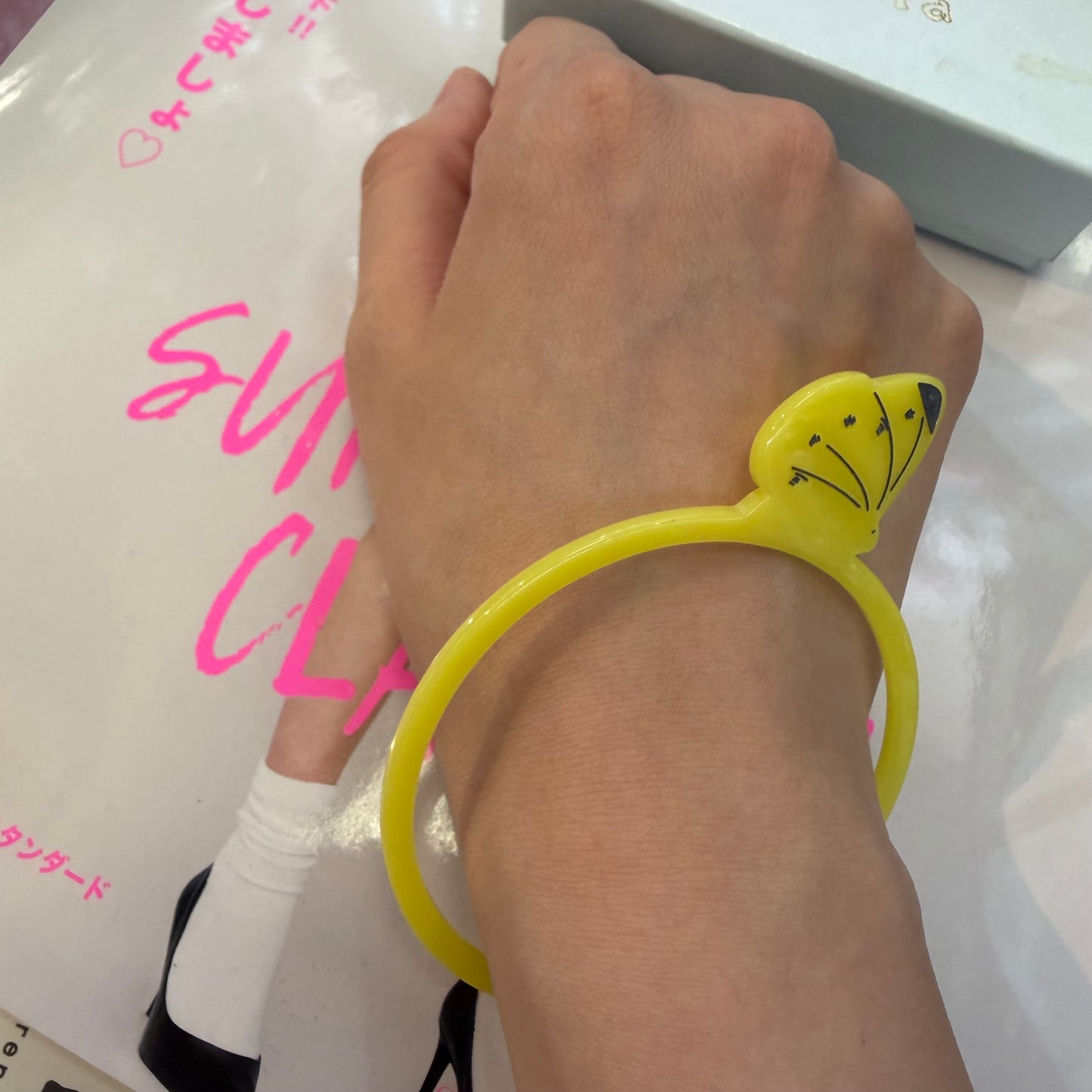 Sale- Cikolata Yellow Bracelet, made in Japan