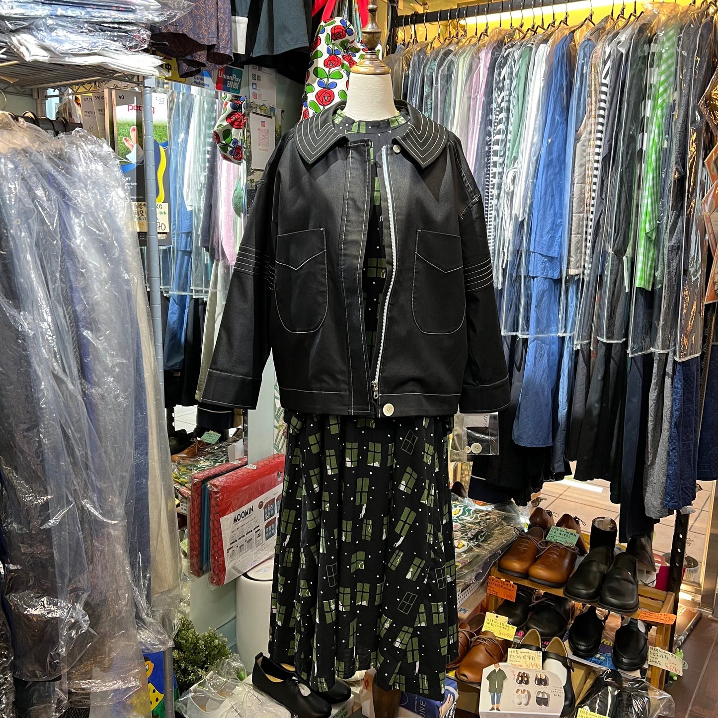 EXTRA20- Cachette Black Jacket, made in Japan