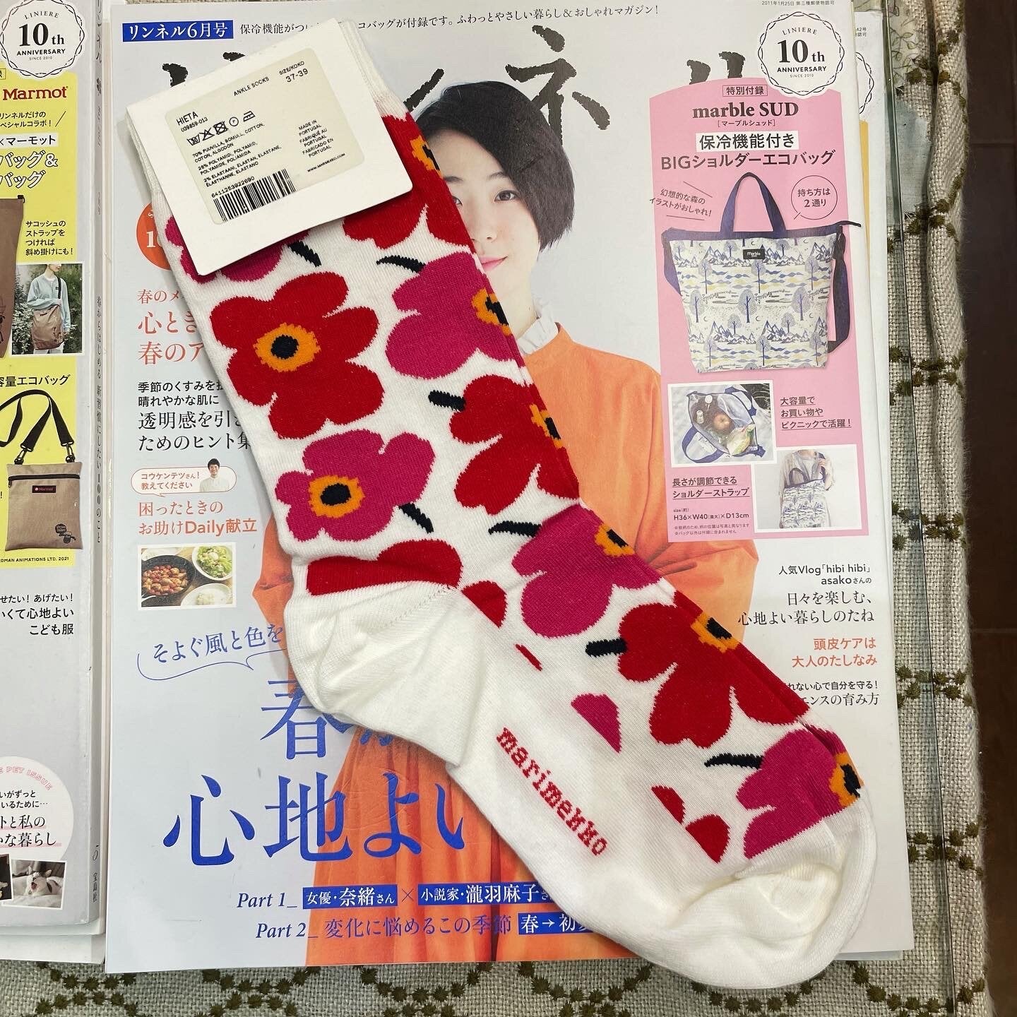 Marimekko Red Unikko Socks, size 37-39
