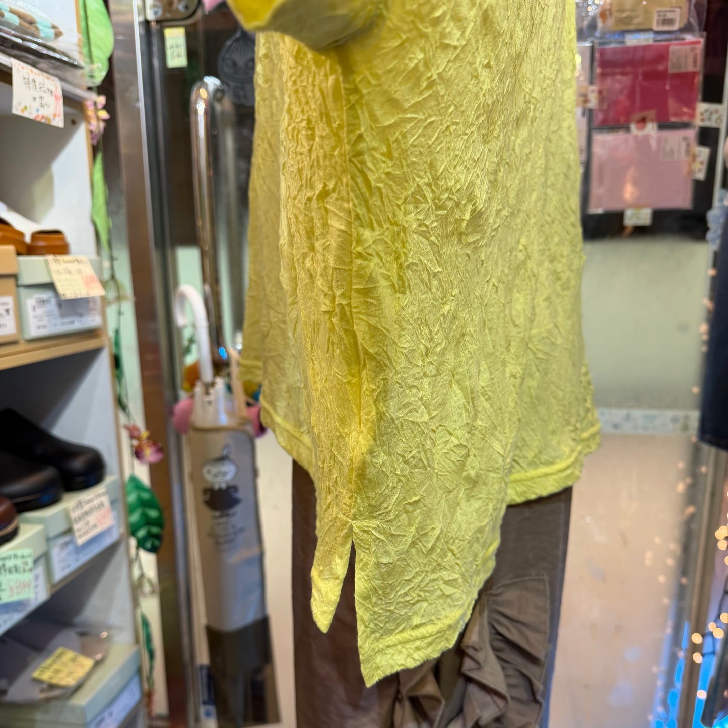 Nachukara Yellow Blouse, made in Japan