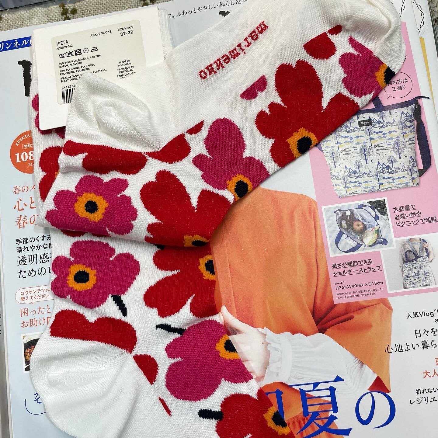 Marimekko Red Unikko Socks, size 37-39