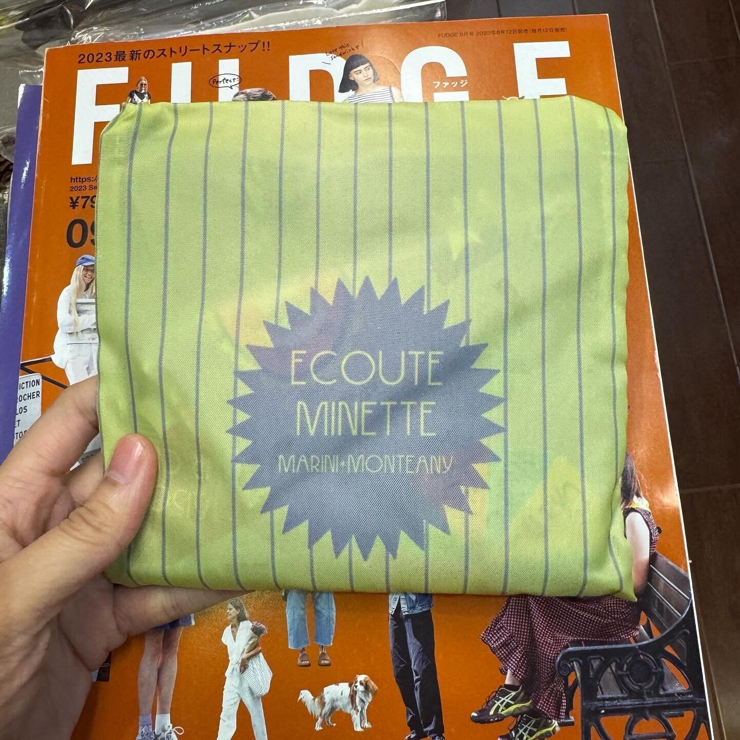 Ecoute ECO Bag, 2 Patterns