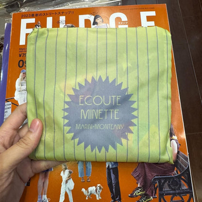 Ecoute ECO Bag, 2 Patterns