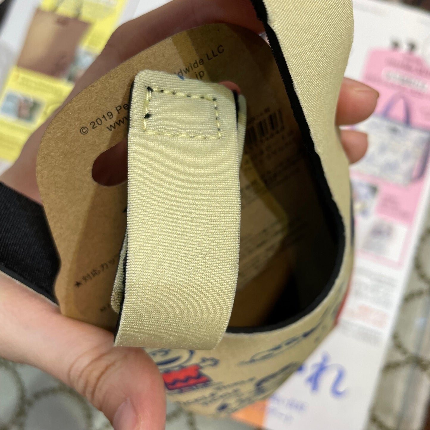 Sale- Peanuts mini bottle case, Pattern A