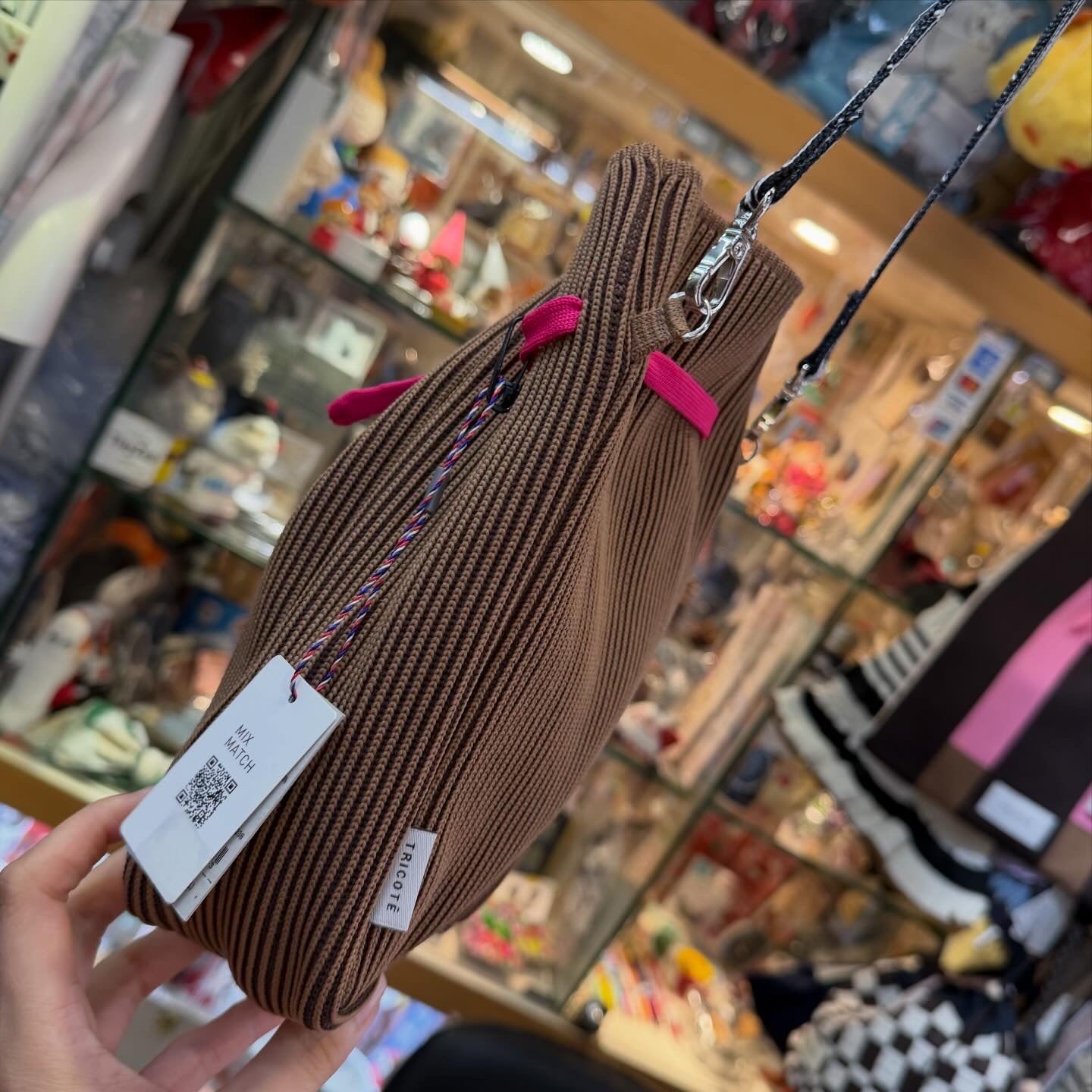 Tricotē Brown Rib Pouch Bag, made in Japan
