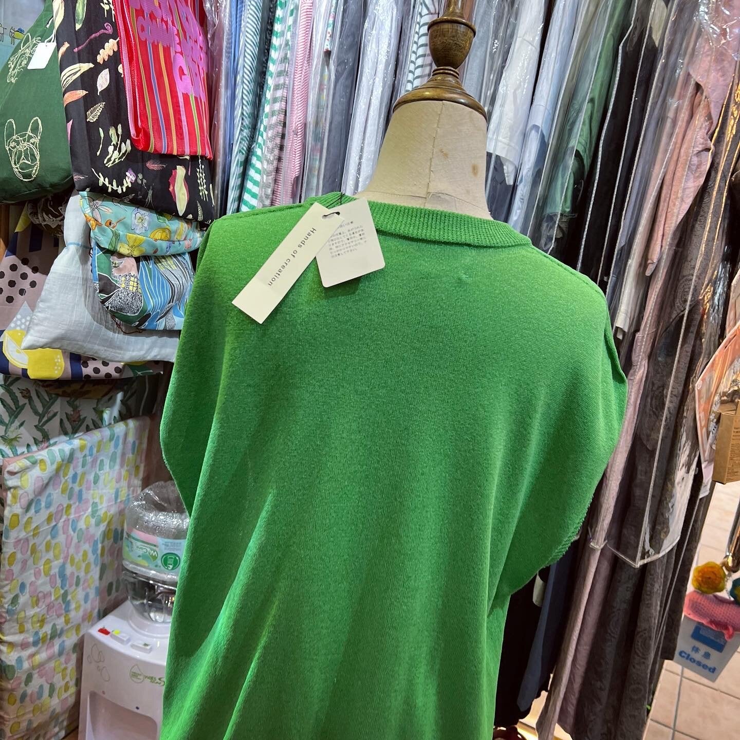 EXTRA20- Hands of Creation Green Vest Top, made in Japan