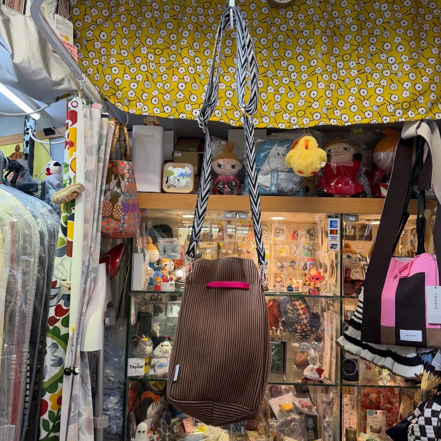 Tricotē Brown Rib Pouch Bag, made in Japan
