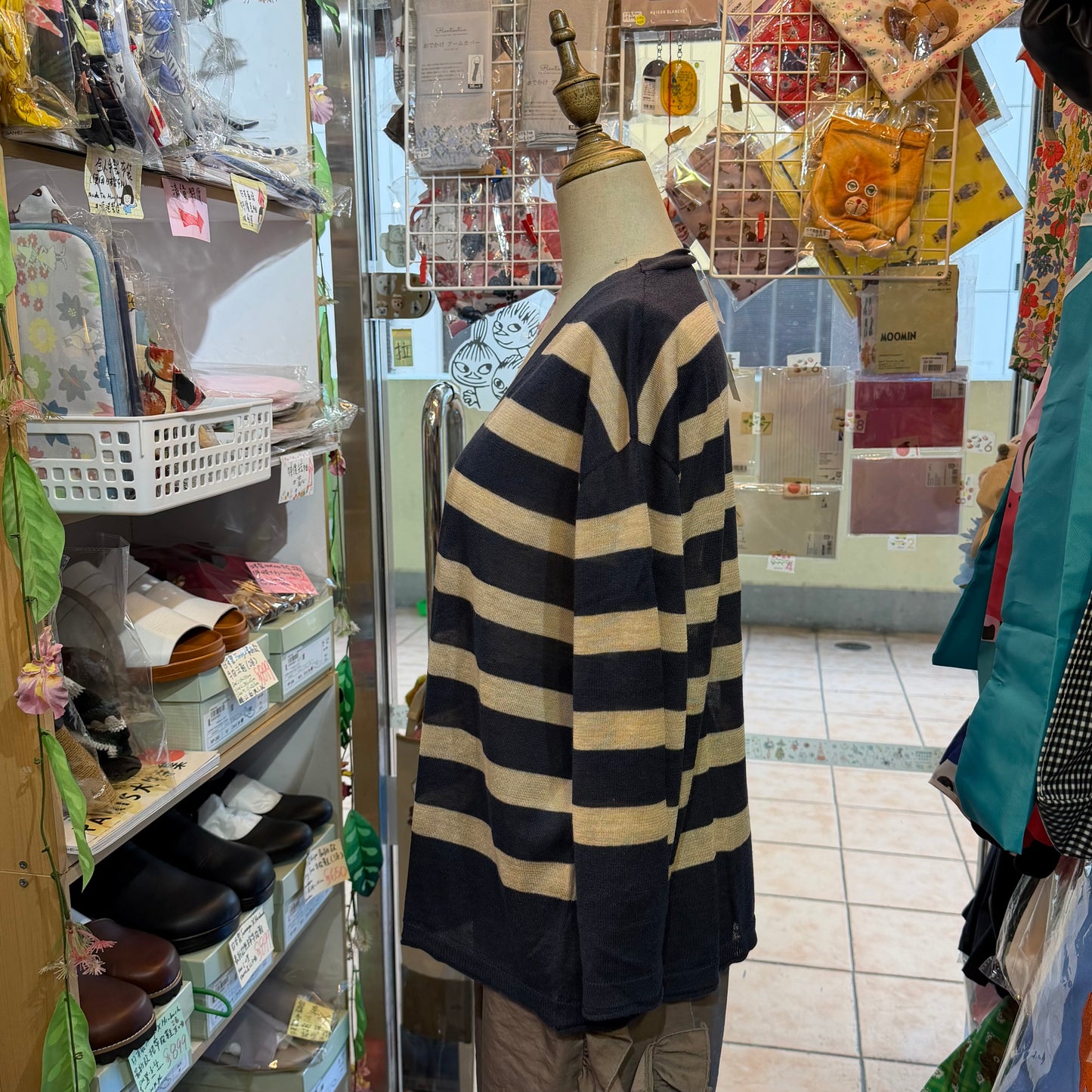 Ichi Linen-Blend Sheer Striped Cardigan, 2 Colors