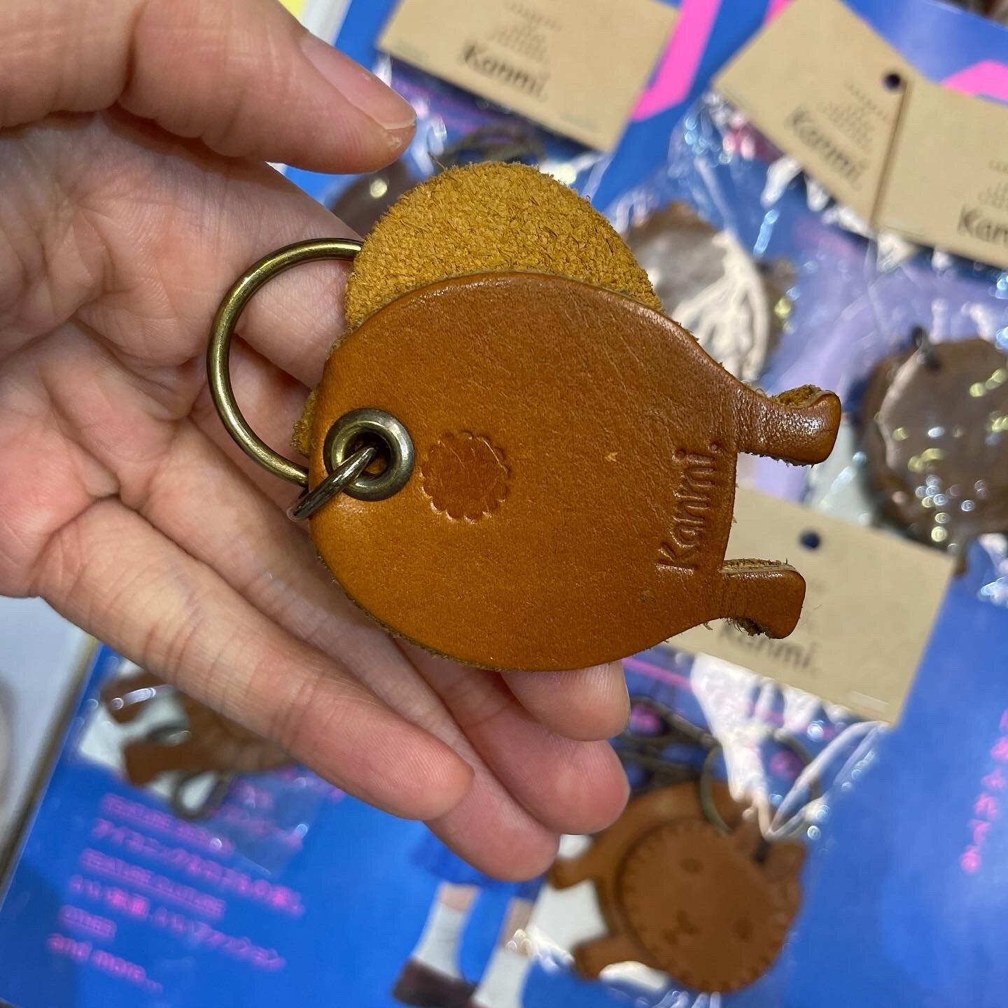 Sale- Kanmi Leather Key Rings, 5 Animals, made in Japan