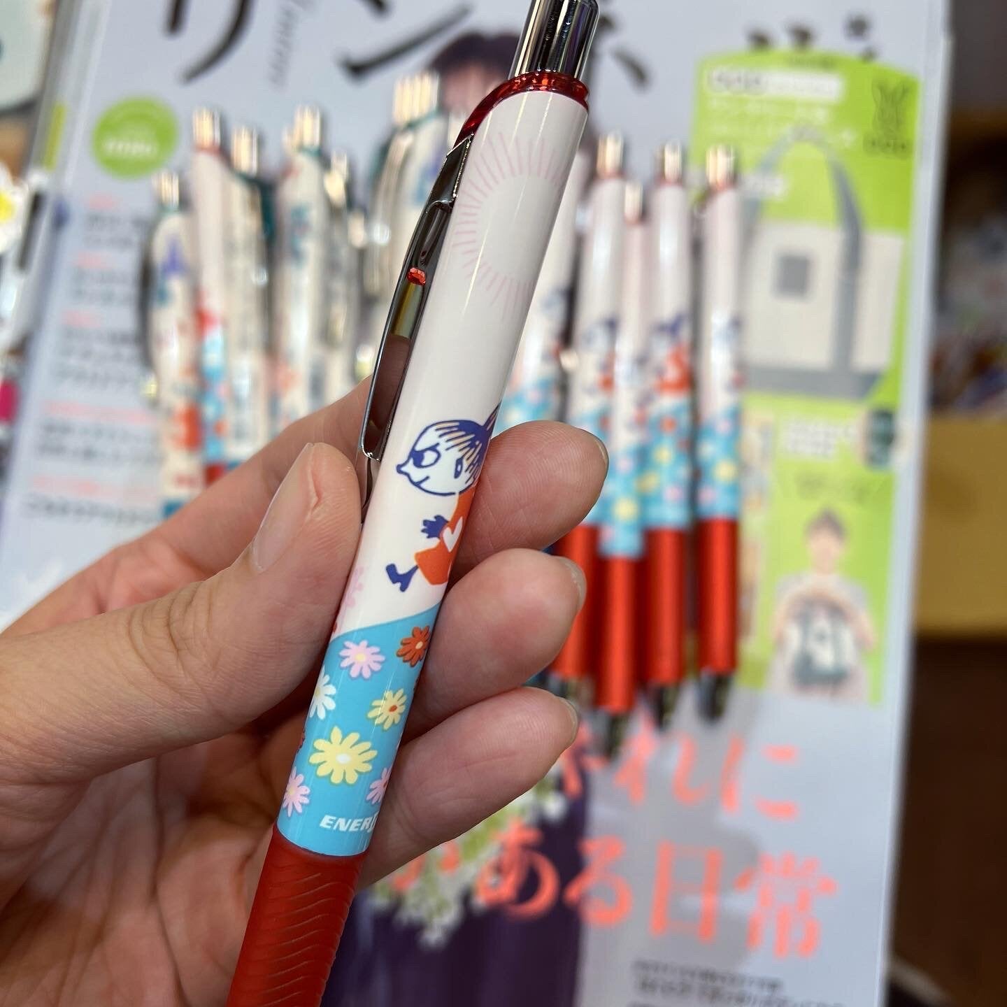 Little My 0.5mm Ballpoint Pen, 2 Patterns, made in Japan