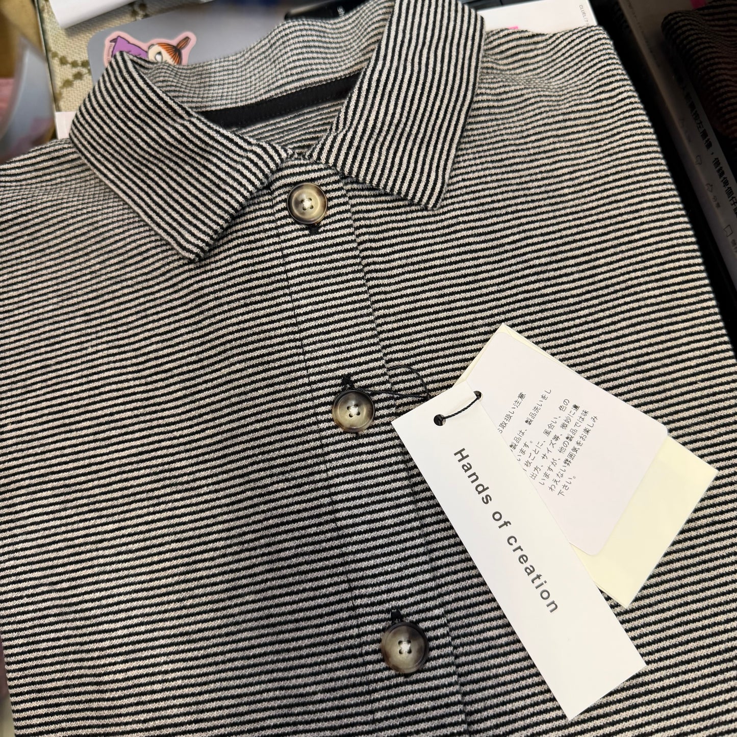 Hands of Creation Striped Polo Shirt, 3 Colors, made in Japan