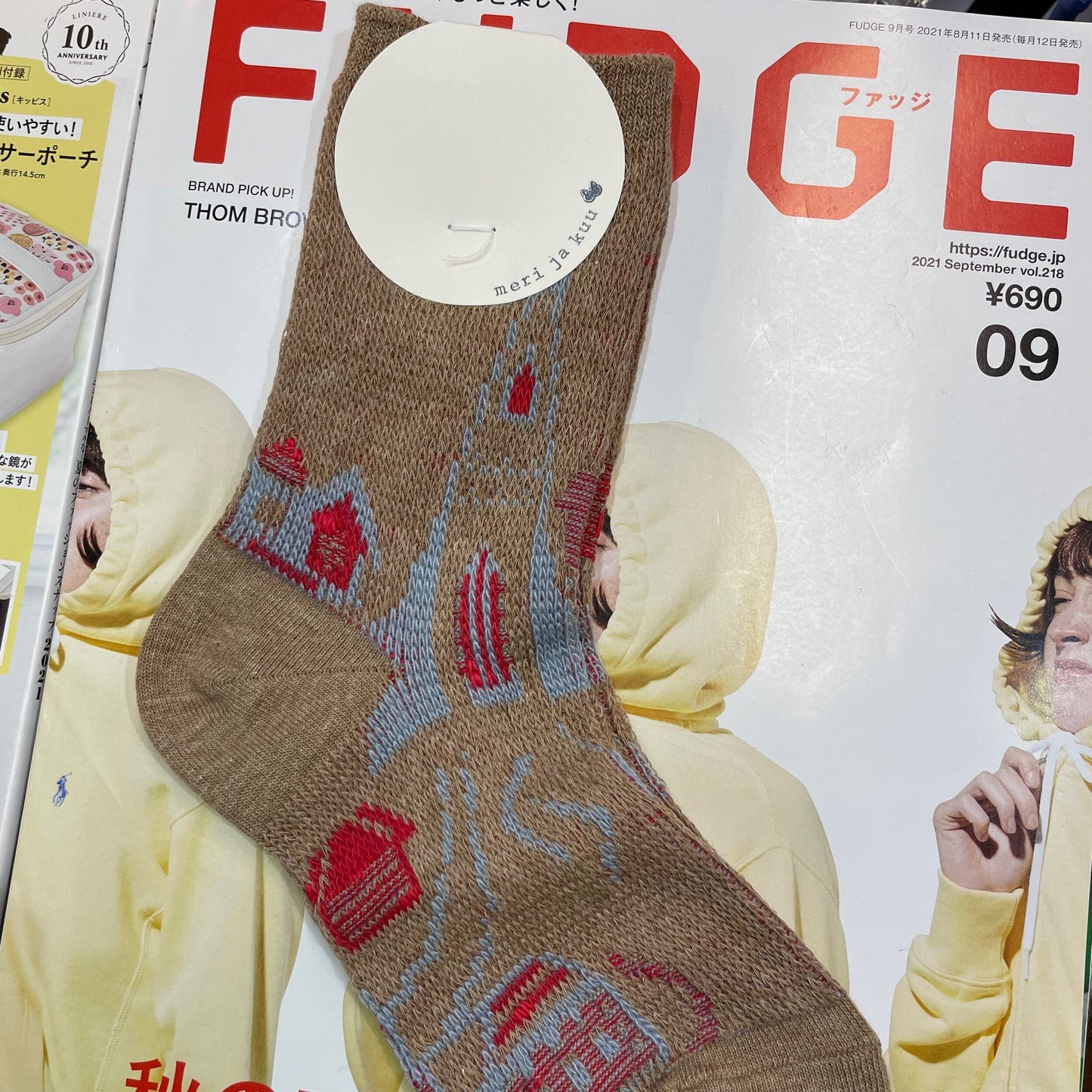$99 only- Meri ja kuu Iceland Socks, 3 Colors, made in Japan