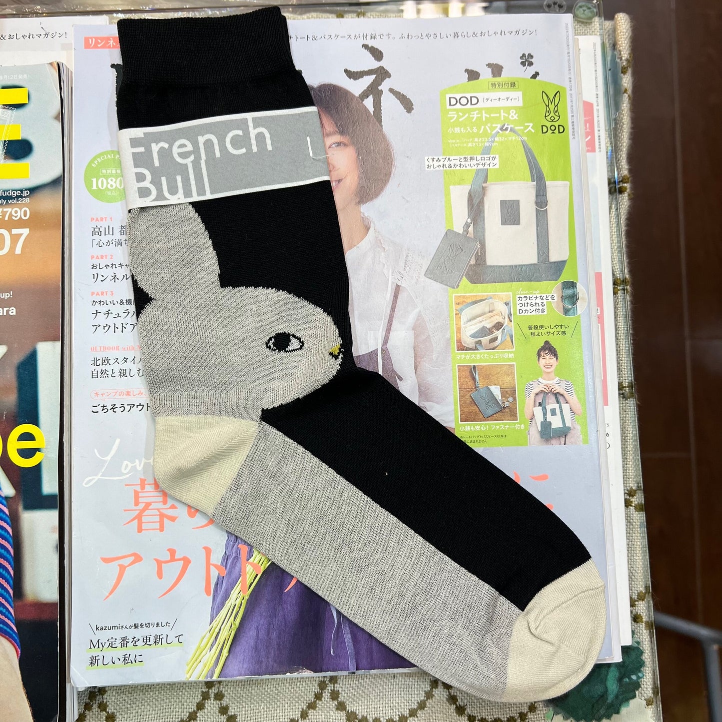 Sale- French Bull Rabbit Socks, 3 Colors, made in Japan
