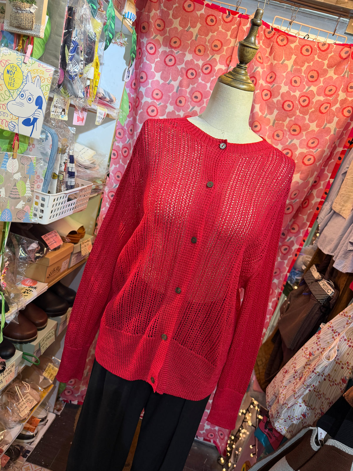 SO Cotton Cardigan, 2 Colors, made in Japan
