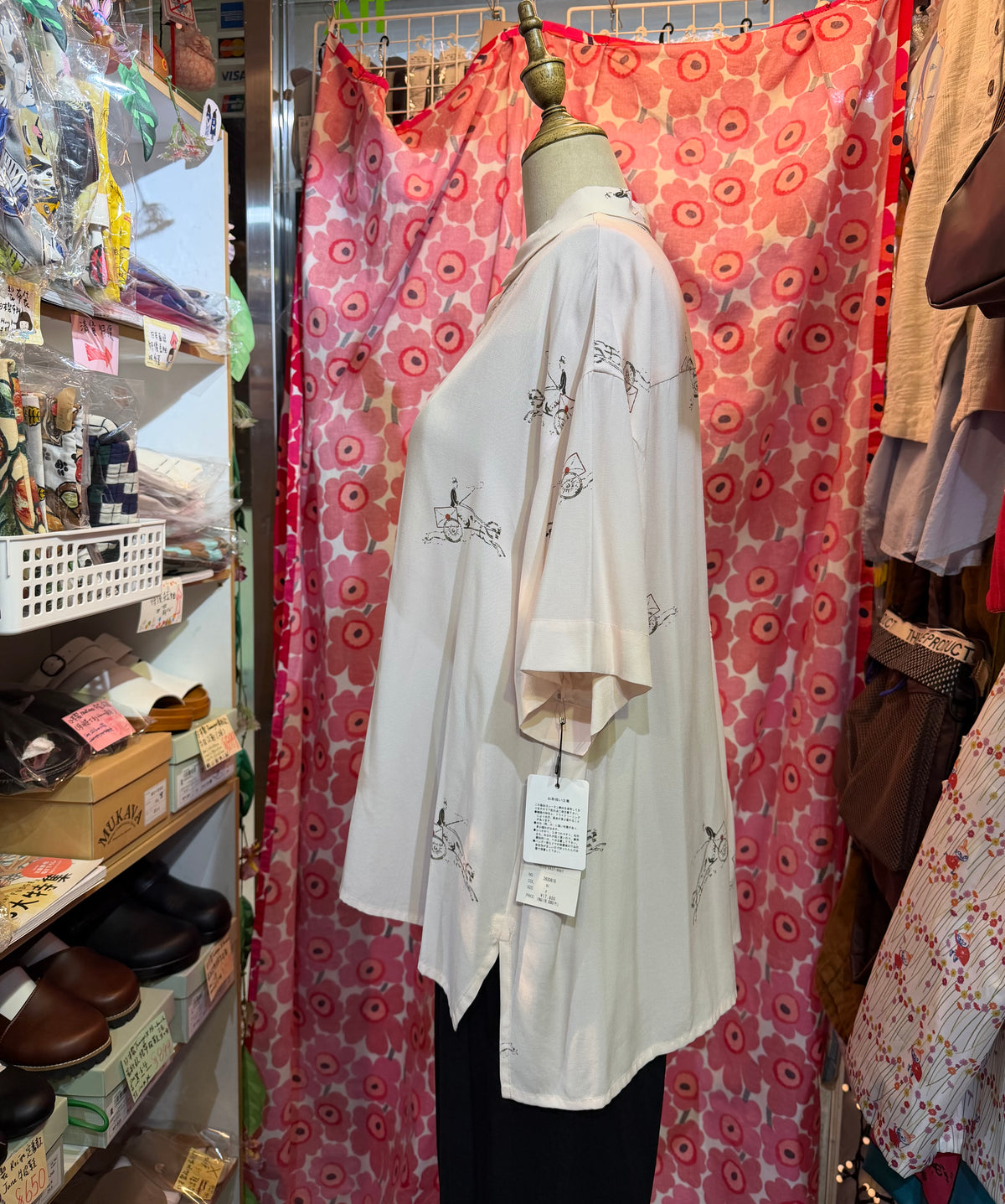 Ouvert French Prints Ivory Shirt, made in Japan