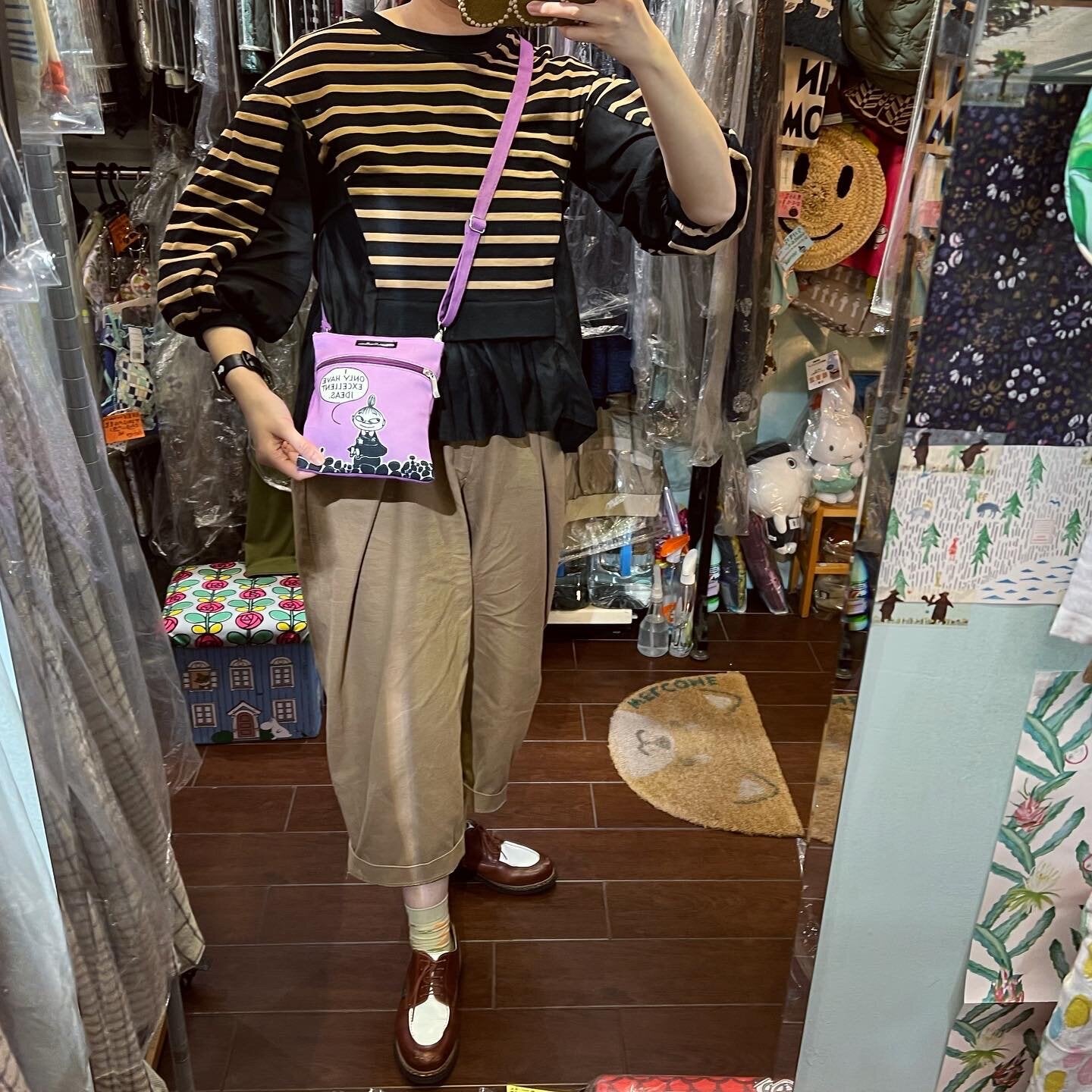Little My Purple Bag