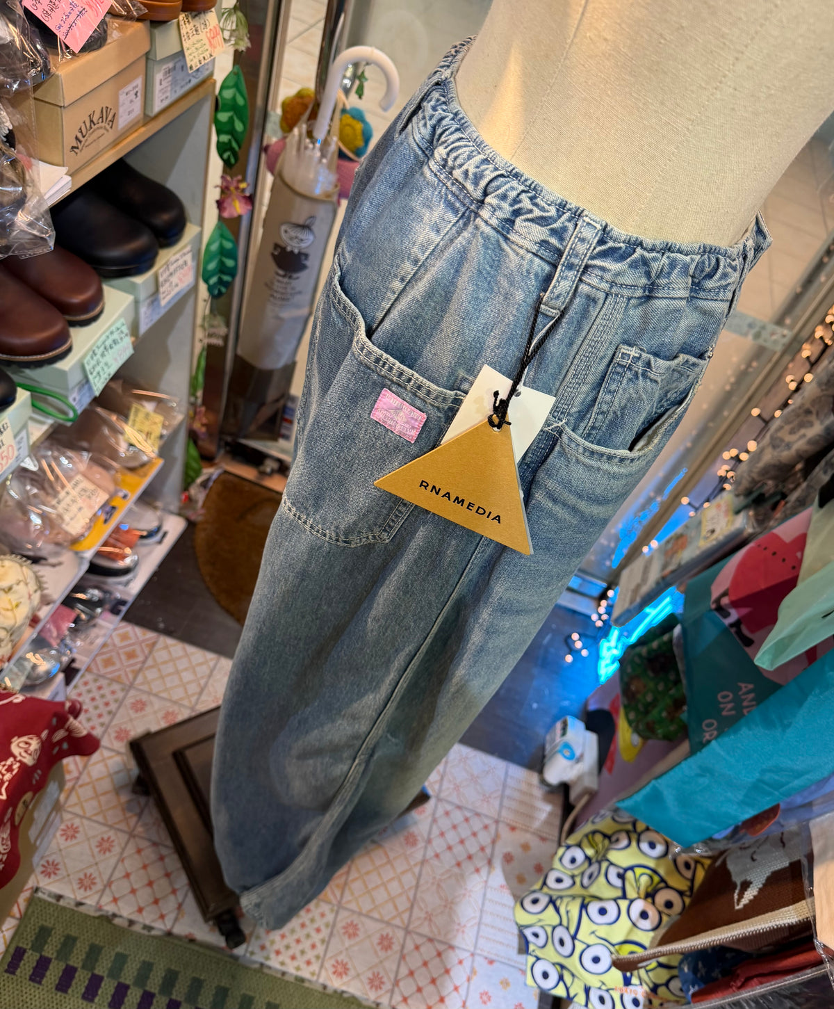 RNA MEDIA Denim Pants