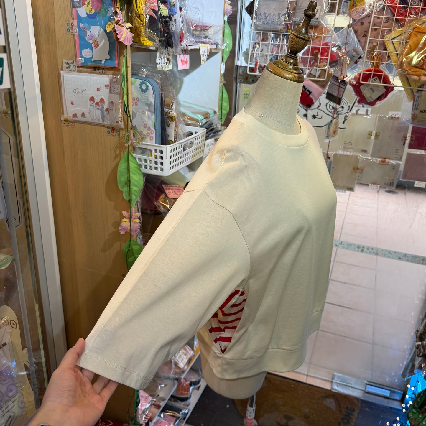 Munich Ivory X Red Striped Sweatshirt, made in Japan