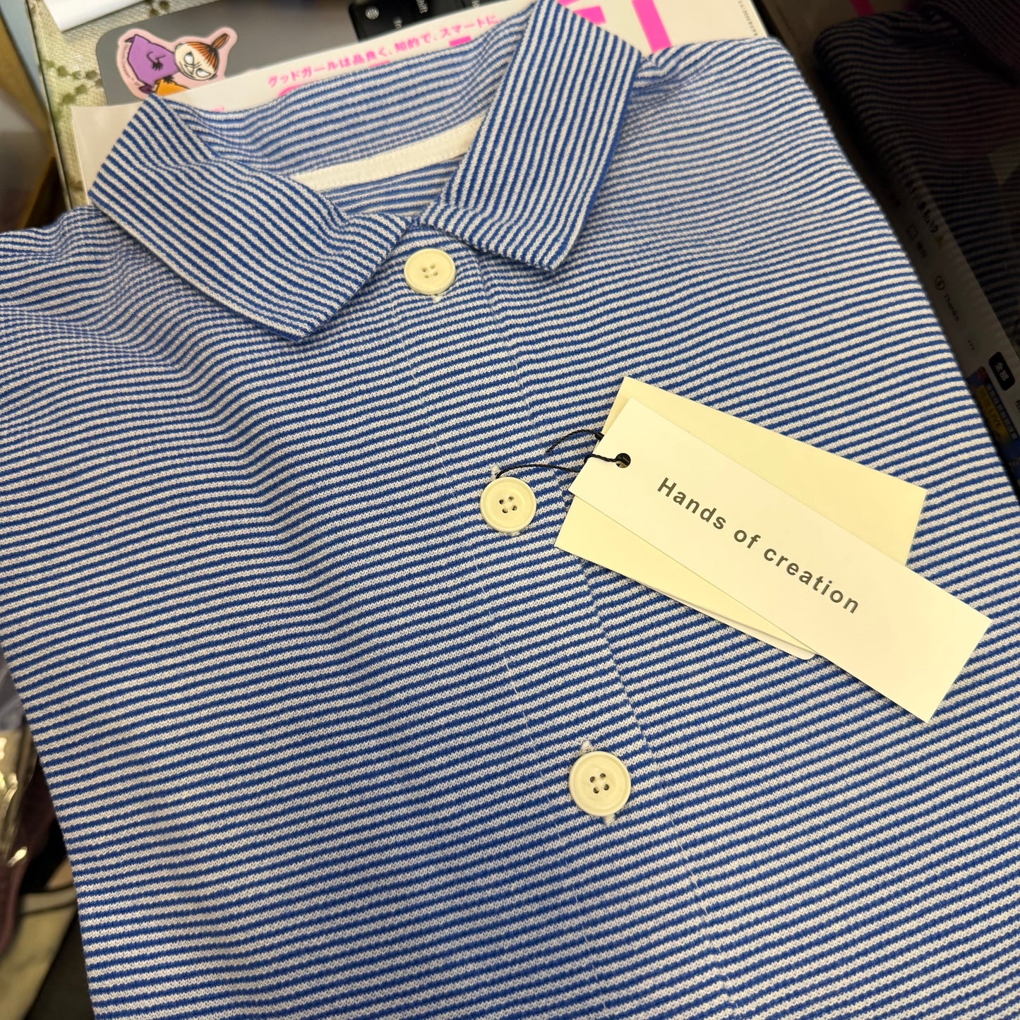 Hands of Creation Striped Polo Shirt, 3 Colors, made in Japan