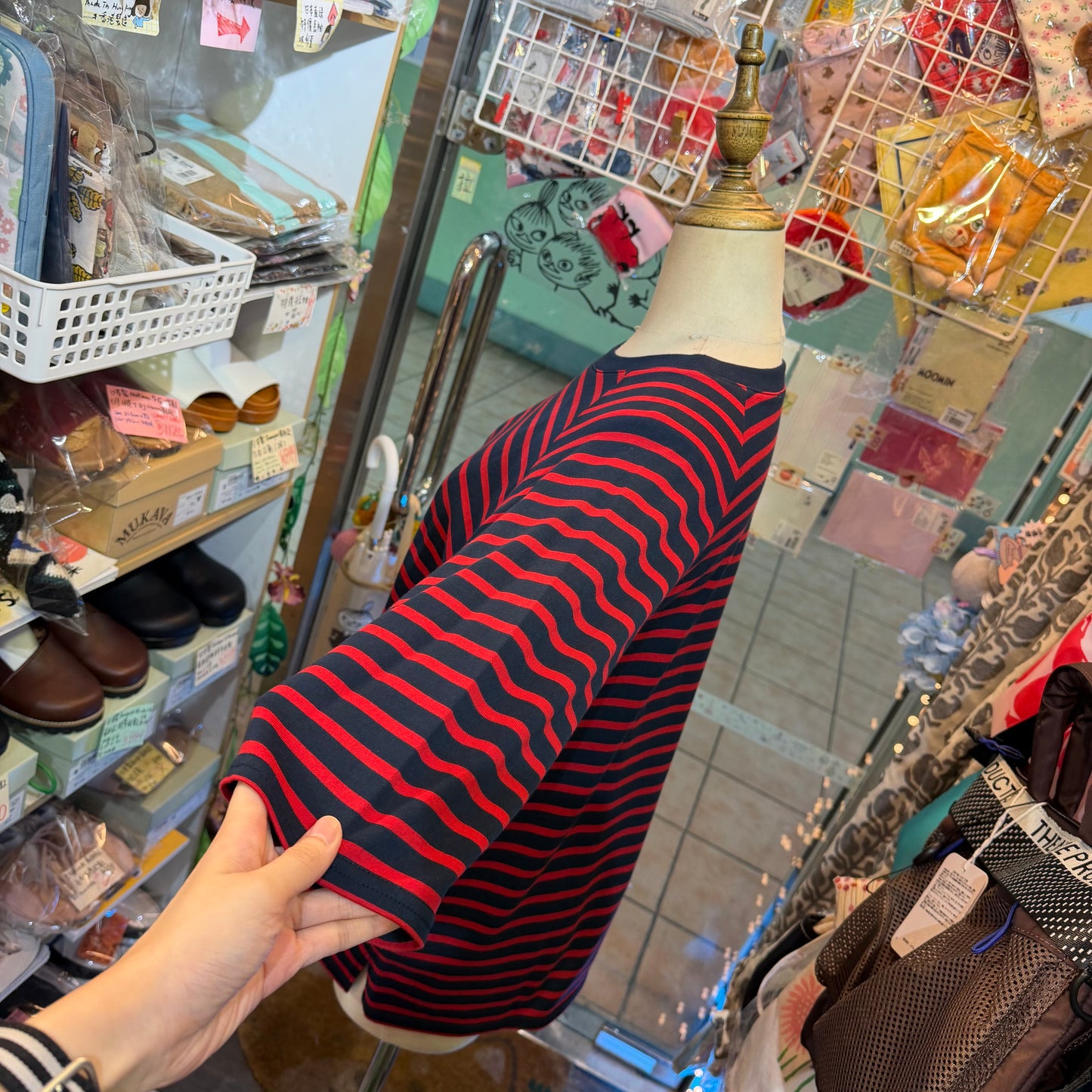 Nachukara Striped T-shirt, 2 Colors, made In Japan