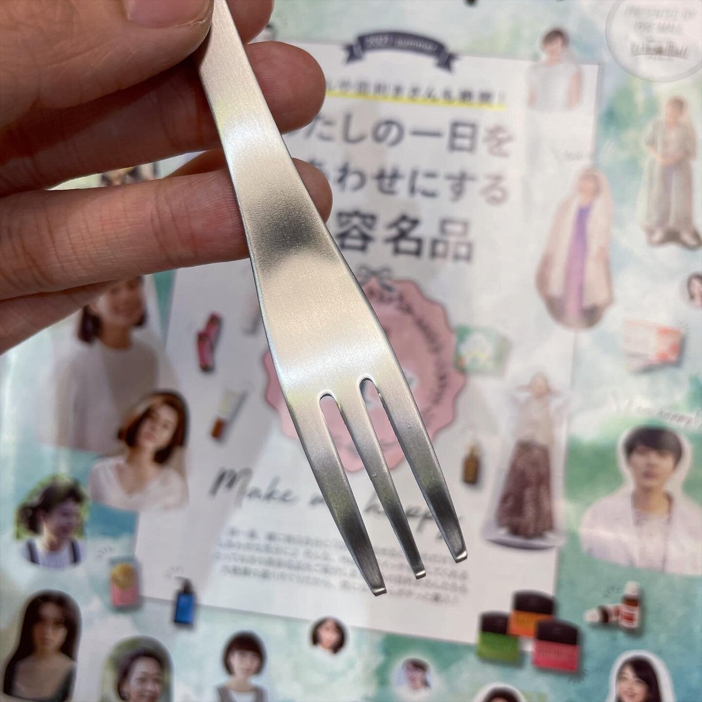 Rilakkuma Stainless Steel Fork, made in Japan