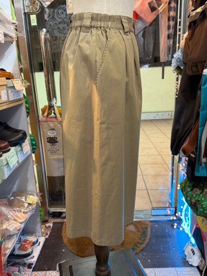 Pou Dou Dou Short Pants, 2 Colors