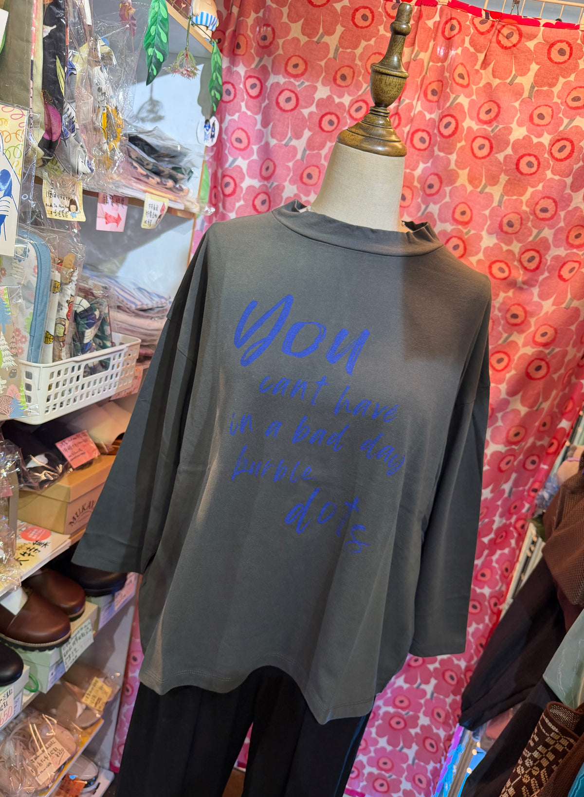 Laiterie You can’t… T-shirt, 2 Colors, made in Japan
