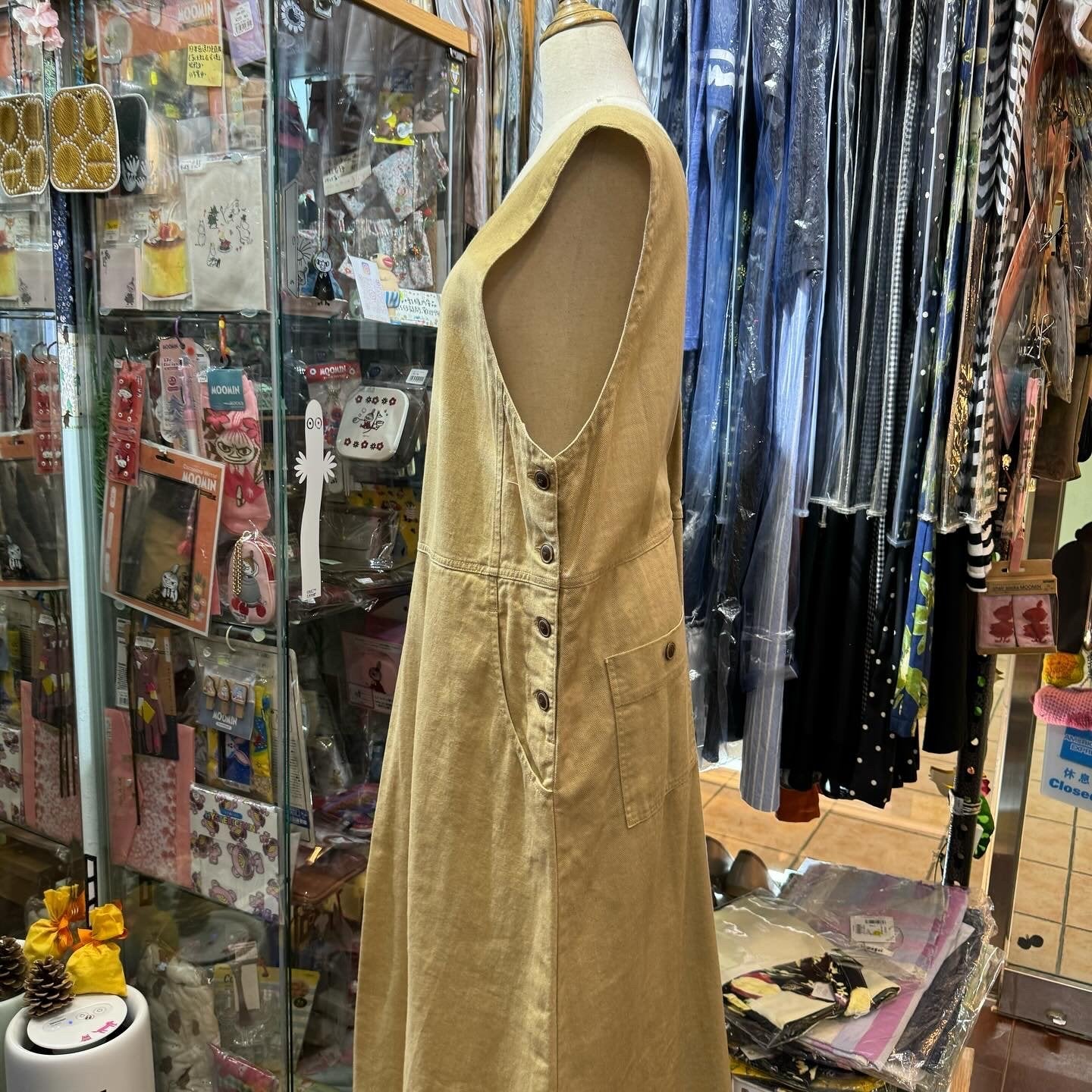 Tumugu Beige 2Way Dress, made in Japan
