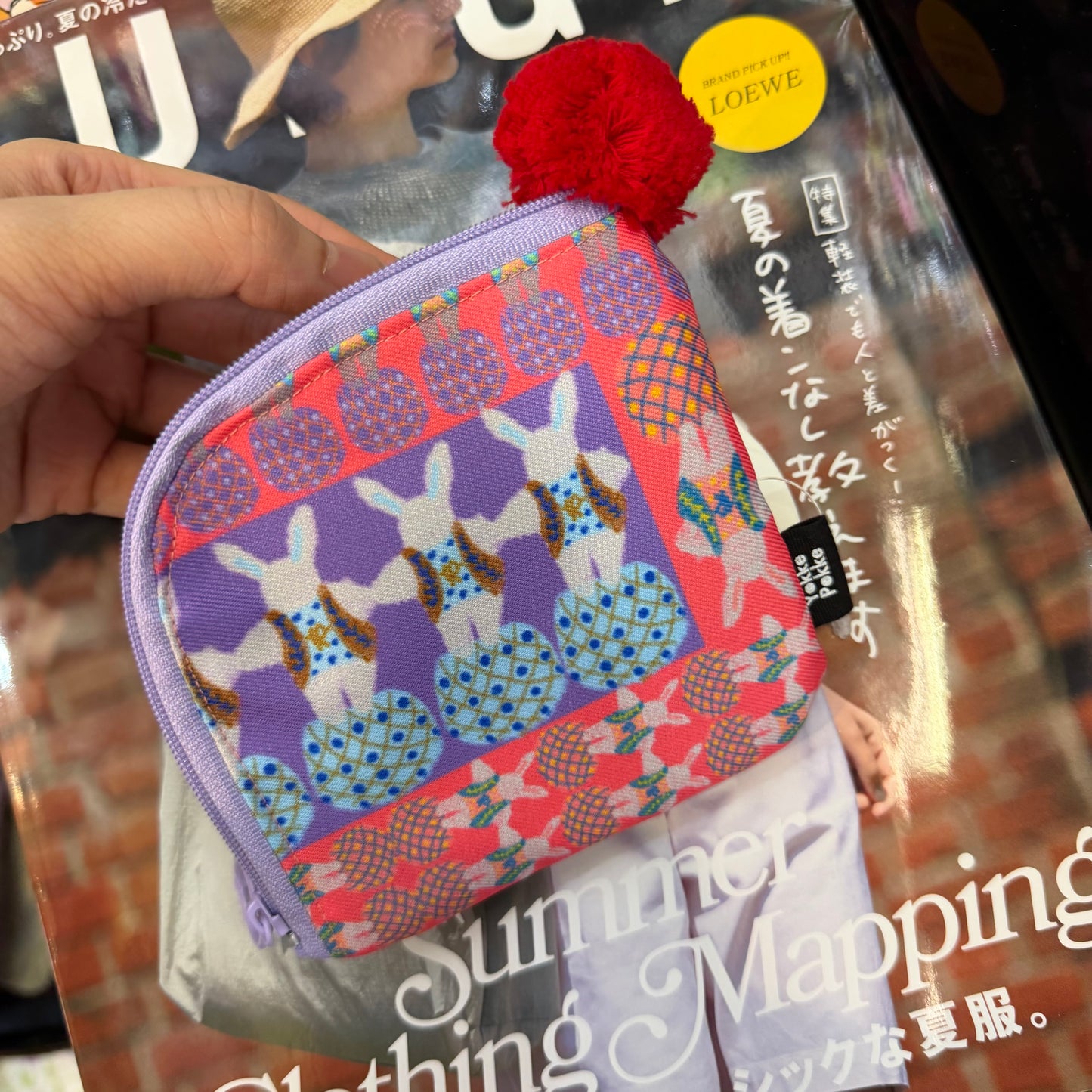 Yokke Pokke Rabbits Pouch, Mini Wallet, made in Japan
