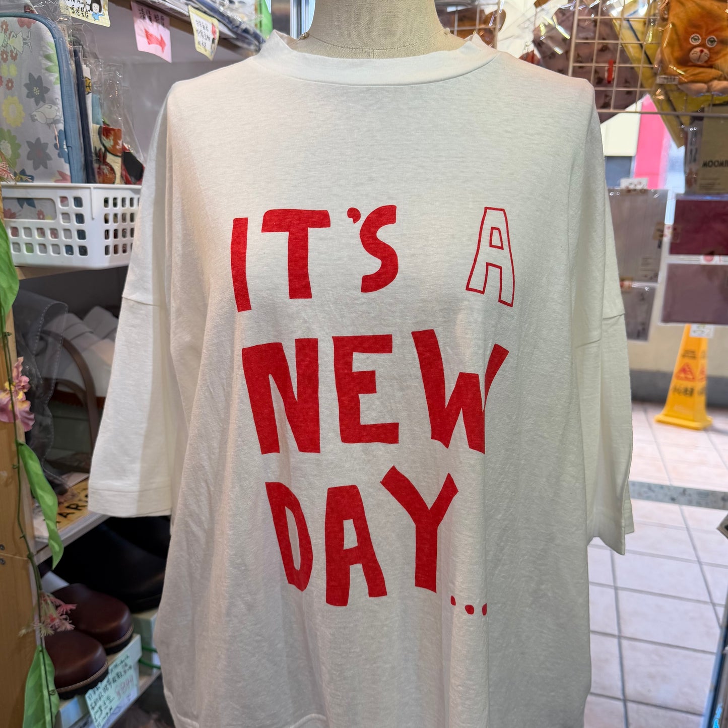 Tumugu It’s a new day… T-shirt, 2 Colors, made in Japan