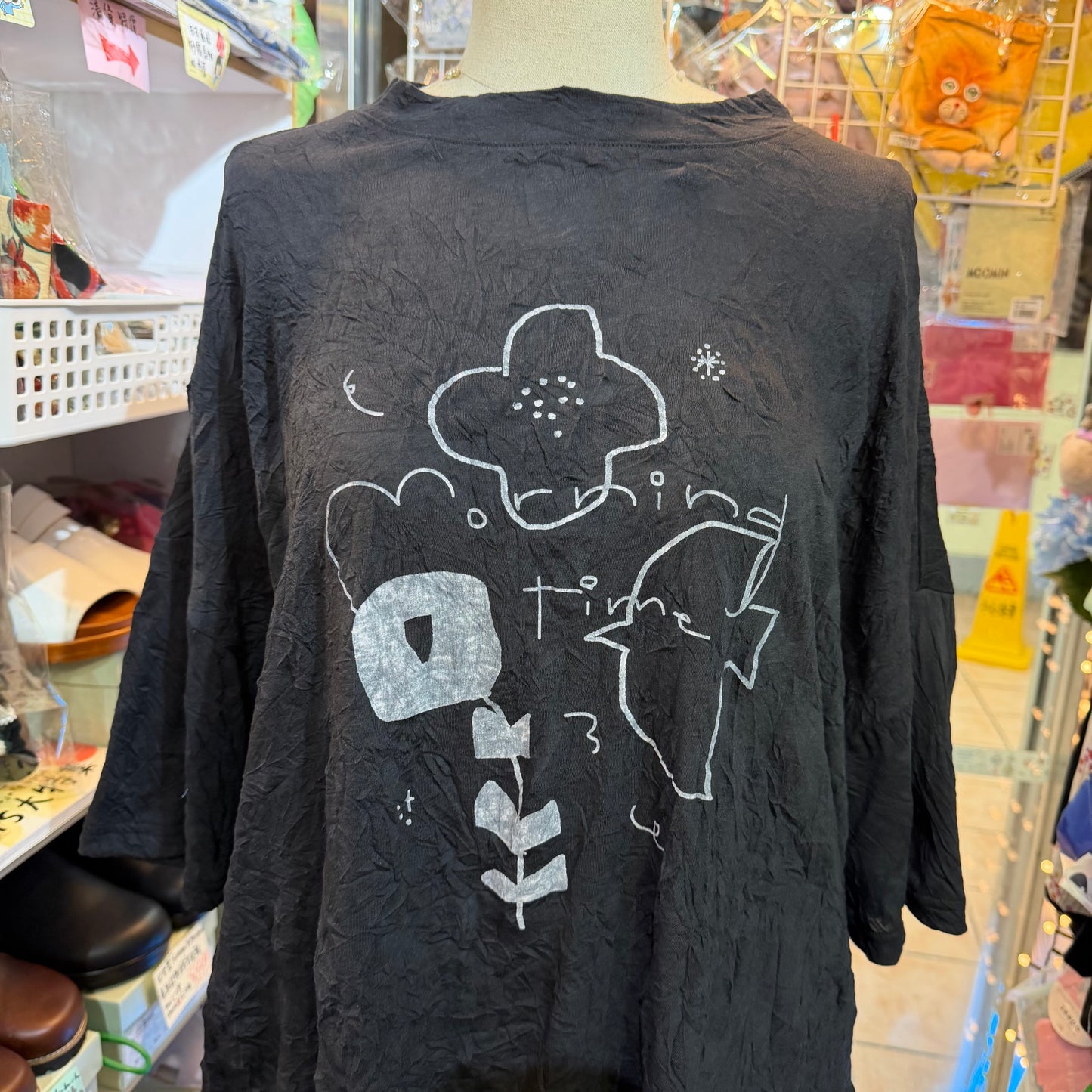 Tumugu Flowers and Birds Black T-shirt, made in Japan