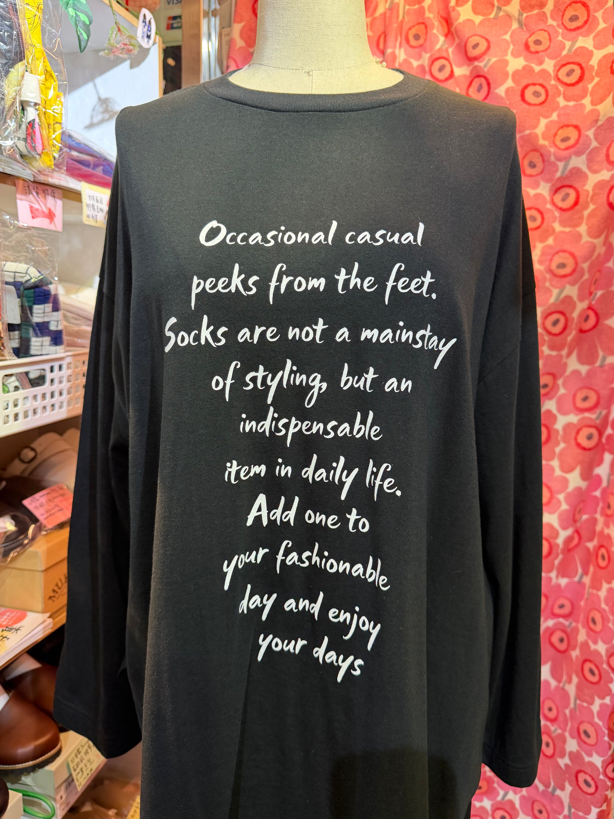 (G) Black Long T-shirt, made in Japan