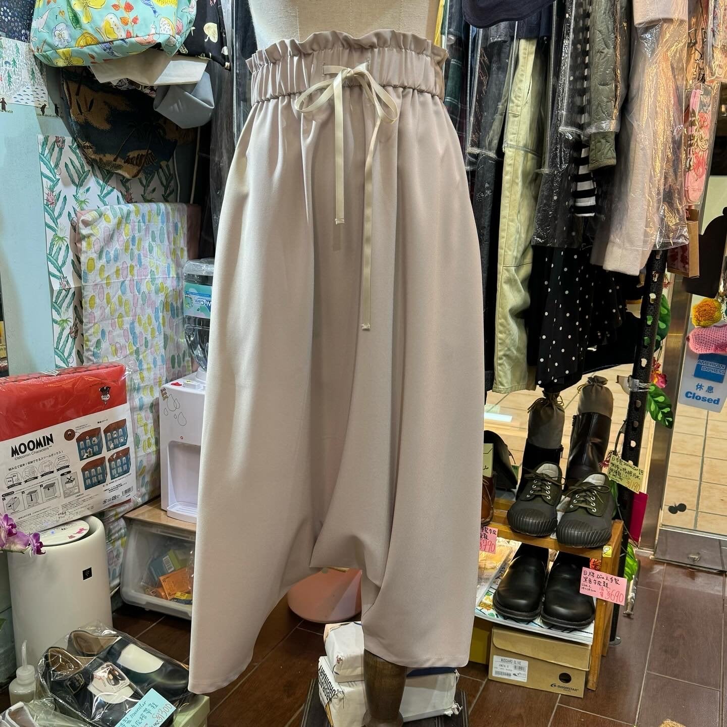 EXTRA20- I am I Grey Pants, made in Japan