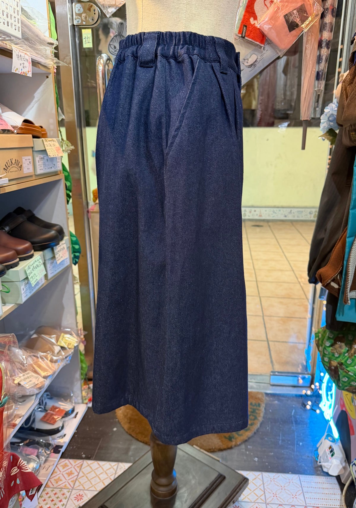 Pou Dou Dou Short Pants, 2 Colors