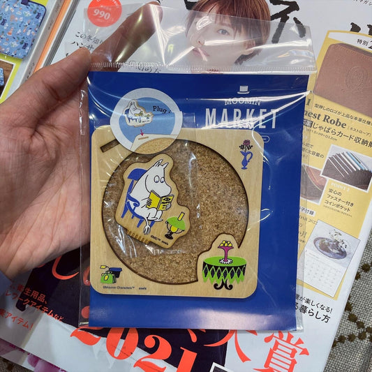 Sale- Moomin Coaster, made in Japan