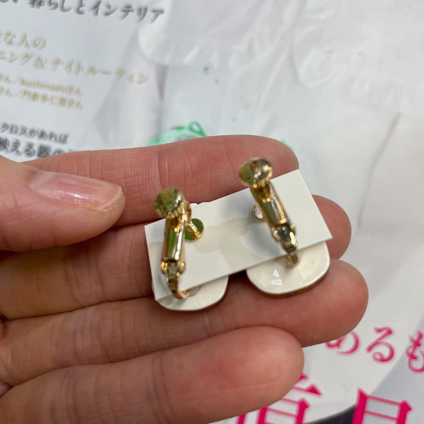 $99 only- Frapbois Zoo Lion Earring