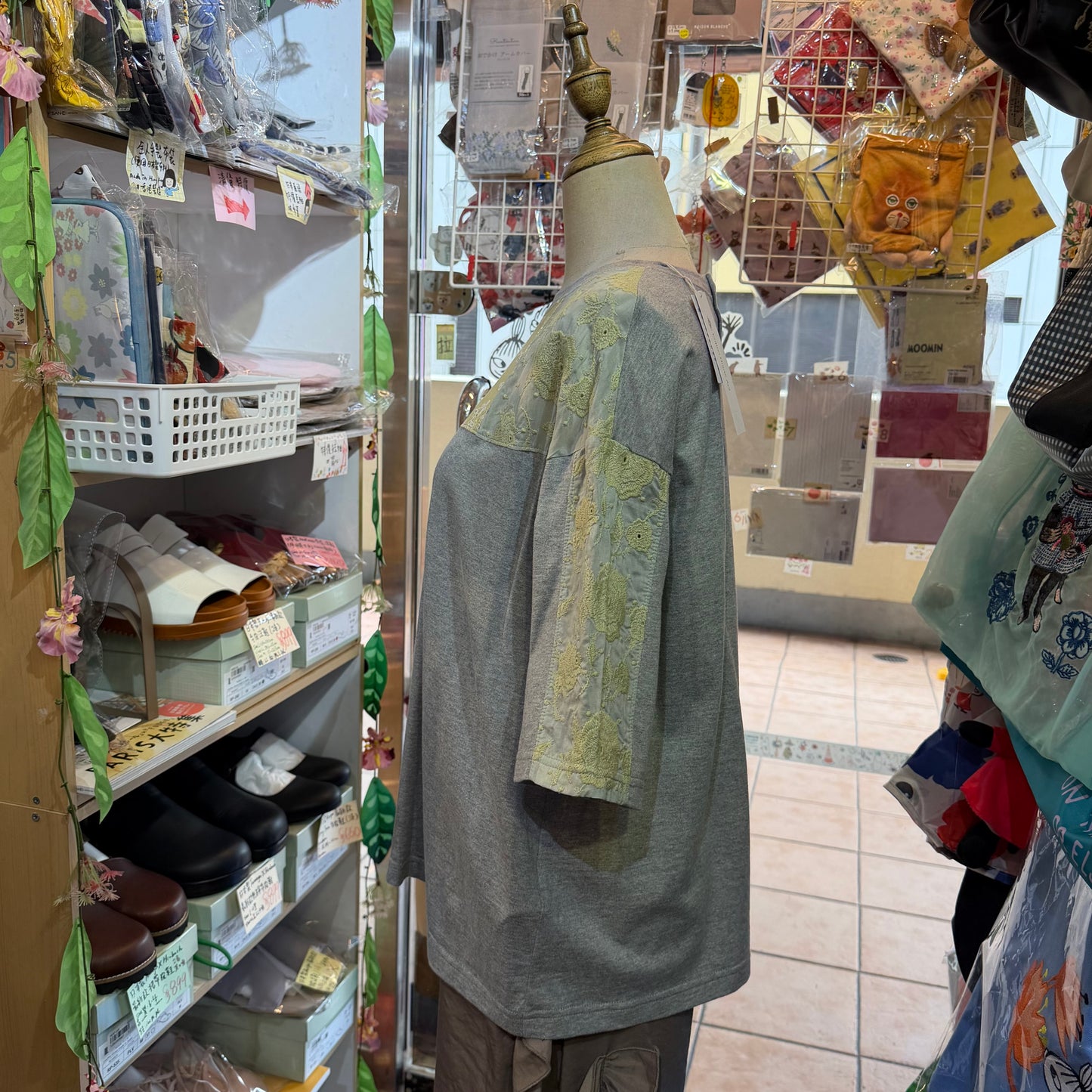Cotton … Patchworks Grey T-shirt, made in Japan