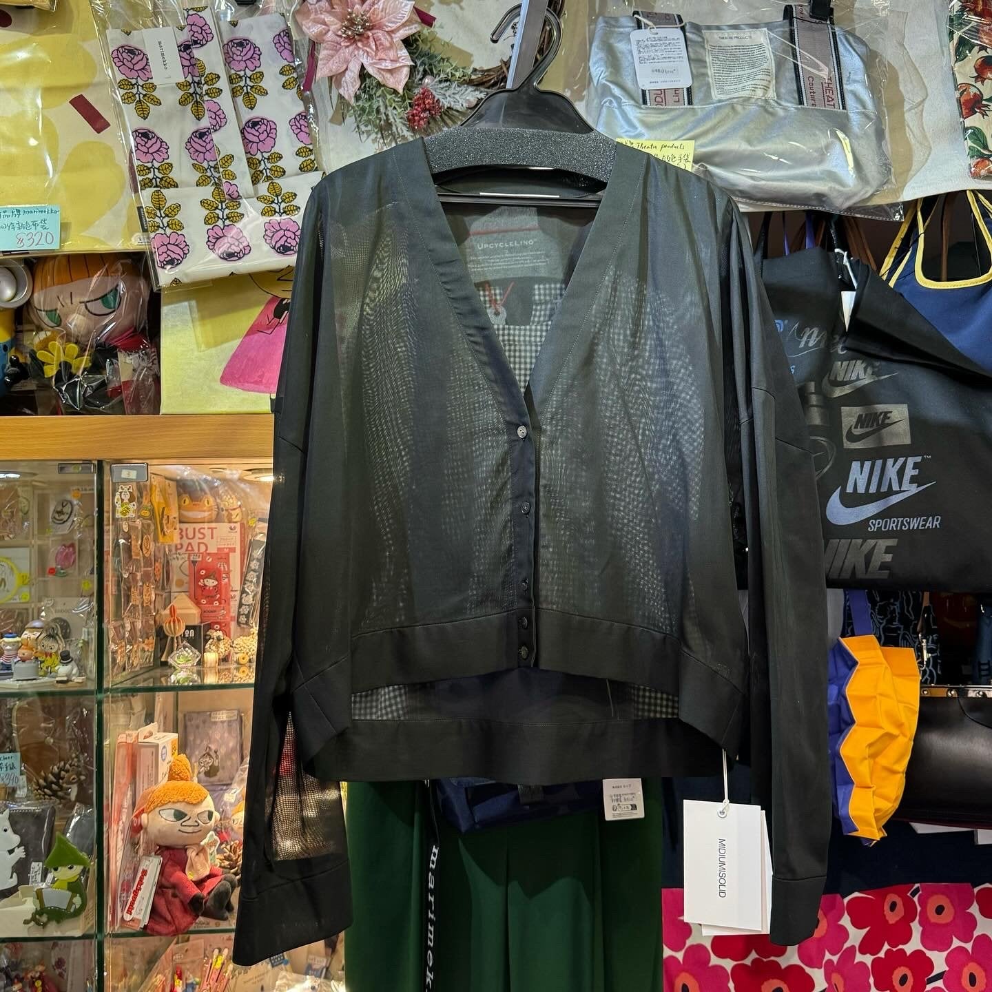 EXTRA20- Midiumisolid Transparent Outer, 2 Colors, made in Japan