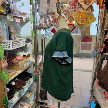 Pou Dou Dou Green Frill Sleeves Blouse