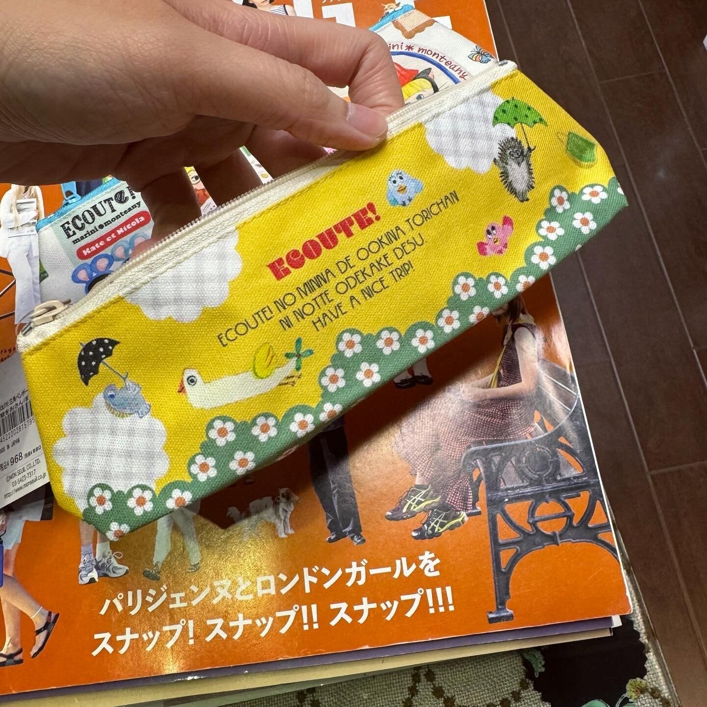 Ecoute Pencil Bag, Pouch, 2 Colors, made in Japan
