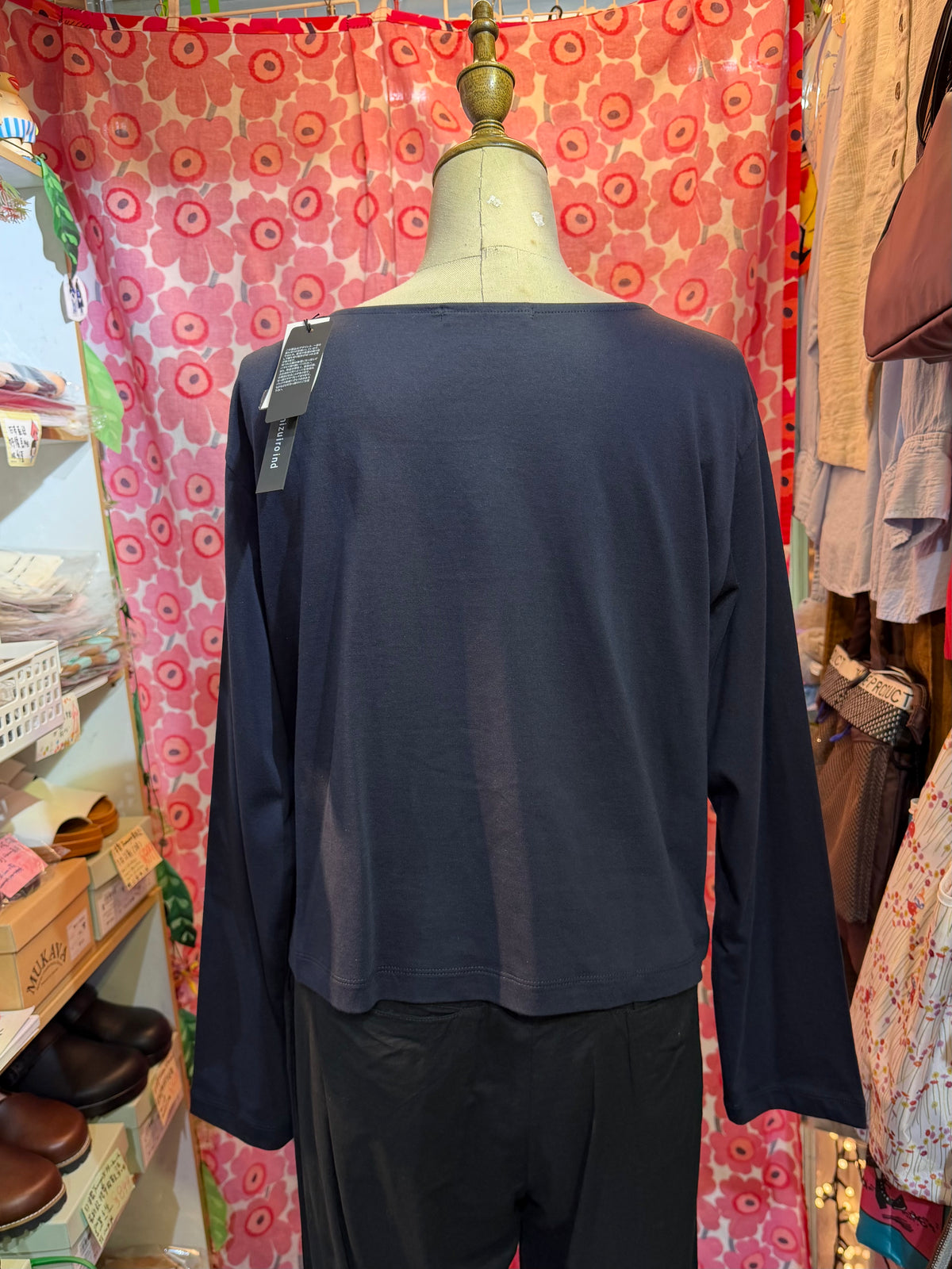 Mizuiro ind Navy Frill Collar Blouse, made in Japan
