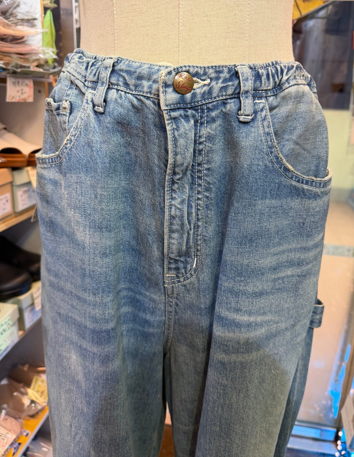 RNA MEDIA Denim Pants